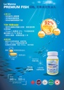 manna_product_0000005_1