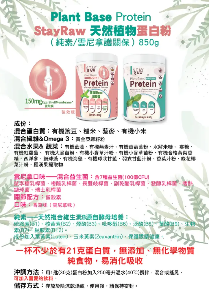 3.webp